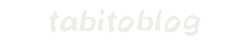 tabitoblog